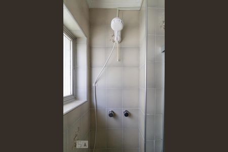 Apartamento à venda com 187m², 4 quartos e 1 vagaBanheiro 1 - Suíte