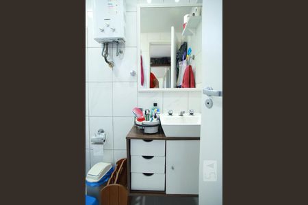 Apartamento à venda com 78m², 2 quartos e 1 vagaBanheiro Suíte