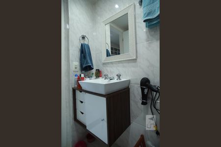 Apartamento à venda com 78m², 2 quartos e 1 vagaBanheiro Social