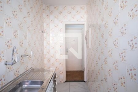 Apartamento para alugar com 45m², 1 quarto e 1 vaga Apartamento para alugar com 45m², 1 quarto e 1 vagaCozinha