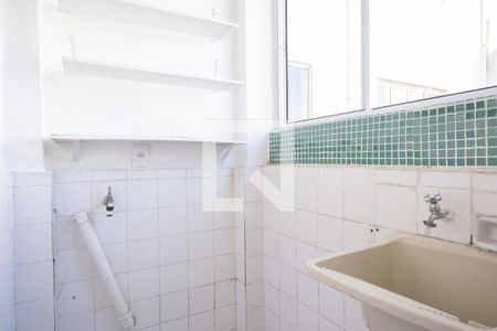 Área de Serviço de apartamento para alugar com 1 quarto, 45m² em Mirandópolis, São Paulo