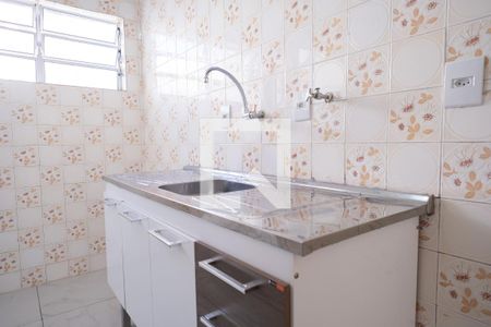 Apartamento para alugar com 45m², 1 quarto e 1 vaga Apartamento para alugar com 45m², 1 quarto e 1 vagaCozinha