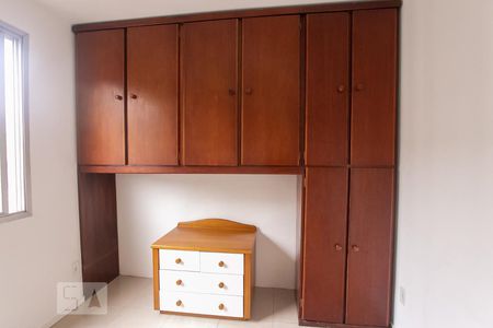 Apartamento à venda com 60m², 1 quarto e sem vagaDetalhe