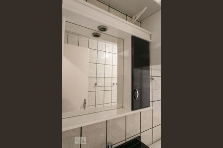 Apartamento à venda com 60m², 1 quarto e sem vagaDetalhe