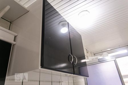 Apartamento à venda com 60m², 1 quarto e sem vagaDetalhe