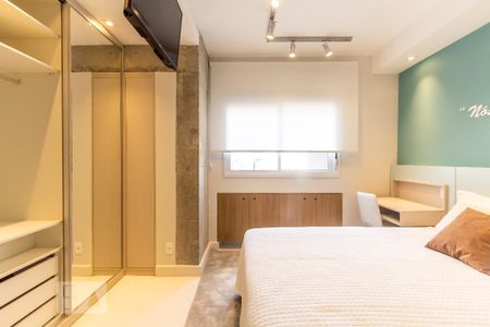 Suíte de kitnet/studio para alugar com 1 quarto, 47m² em Indianópolis, São Paulo