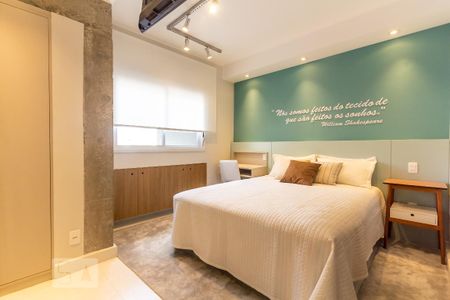 Suíte de kitnet/studio para alugar com 1 quarto, 47m² em Indianópolis, São Paulo