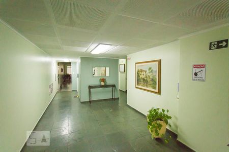 Apartamento à venda com 118m², 3 quartos e 1 vagaHall de Entrada