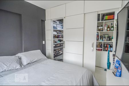 Apartamento para alugar com 50m², 1 quarto e 1 vagaQuarto
