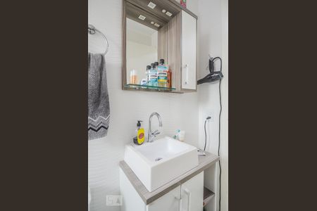 Apartamento para alugar com 50m², 1 quarto e 1 vagaBanheiro