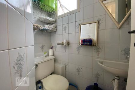 Apartamento para alugar com 401m², 3 quartos e 4 vagas Apartamento para alugar com 401m², 3 quartos e 4 vagasBanheiro de Serviço