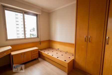 Apartamento para alugar com 73m², 2 quartos e 1 vagaQuarto 1
