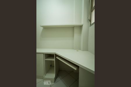 Apartamento para alugar com 73m², 2 quartos e 1 vagaQuarto de Serviço