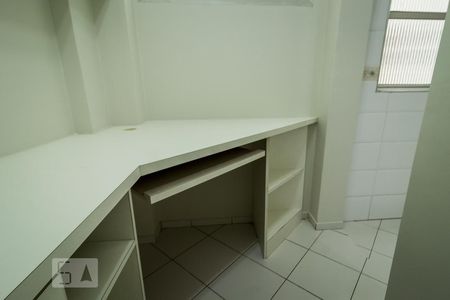 Apartamento para alugar com 73m², 2 quartos e 1 vagaQuarto de Serviço