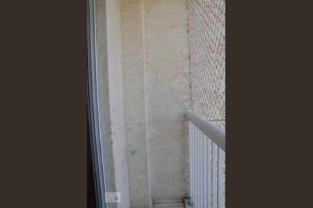 Apartamento para alugar com 67m², 3 quartos e 1 vagavaranda