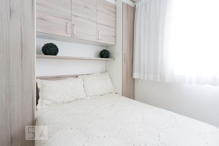 Quarto 1 de apartamento para alugar com 2 quartos, 57m² em Continental, Osasco