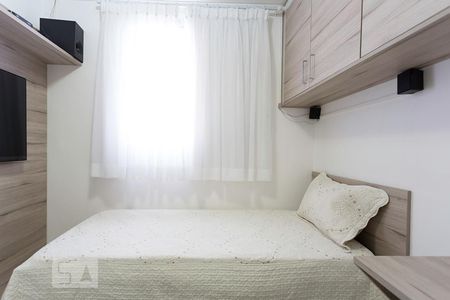 Apartamento para alugar com 57m², 2 quartos e 1 vagaQuarto 2