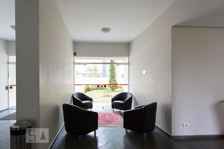 Apartamento para alugar com 57m², 2 quartos e 1 vagaHall de Entrada