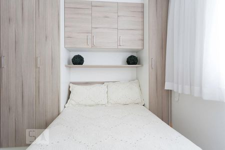 Quarto 1 de apartamento para alugar com 2 quartos, 57m² em Continental, Osasco