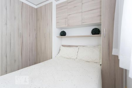 Quarto 1 de apartamento para alugar com 2 quartos, 57m² em Continental, Osasco