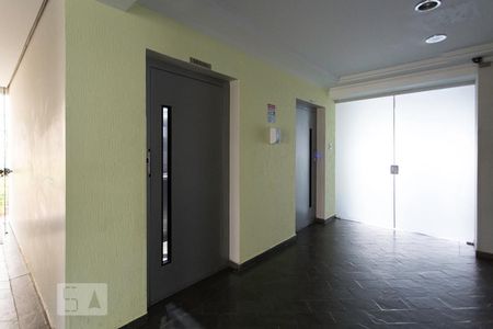 Apartamento para alugar com 57m², 2 quartos e 1 vagaHall