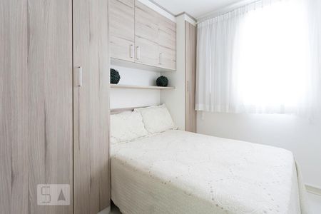Quarto 1 de apartamento para alugar com 2 quartos, 57m² em Continental, Osasco