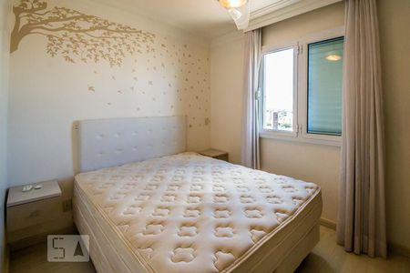 Apartamento para alugar com 50m², 2 quartos e 1 vagaQuarto 2