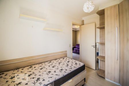 Apartamento para alugar com 50m², 2 quartos e 1 vagaQuarto 1