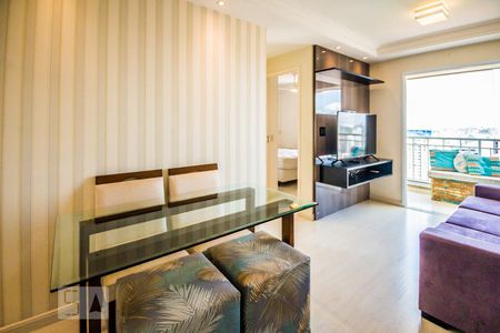 Sala de apartamento para alugar com 2 quartos, 50m² em Vila Industrial, Campinas