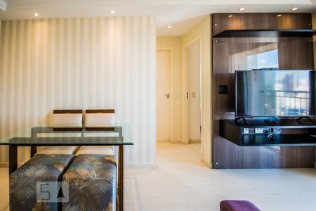 Sala de apartamento para alugar com 2 quartos, 50m² em Vila Industrial, Campinas