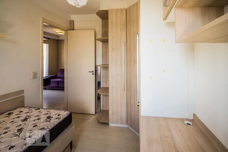 Quarto 1 de apartamento para alugar com 2 quartos, 50m² em Vila Industrial, Campinas