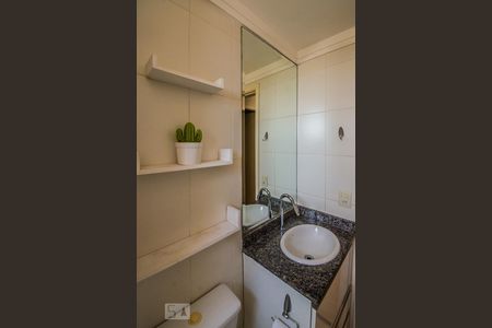 Apartamento para alugar com 50m², 2 quartos e 1 vagaBanheiro