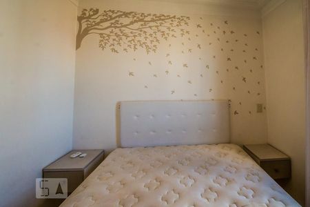 Apartamento para alugar com 50m², 2 quartos e 1 vagaQuarto 2