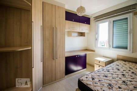 Quarto 1 de apartamento para alugar com 2 quartos, 50m² em Vila Industrial, Campinas