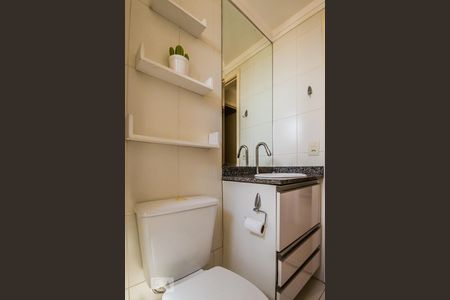Apartamento para alugar com 50m², 2 quartos e 1 vagaBanheiro