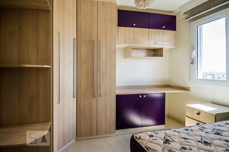 Apartamento para alugar com 50m², 2 quartos e 1 vagaQuarto 1