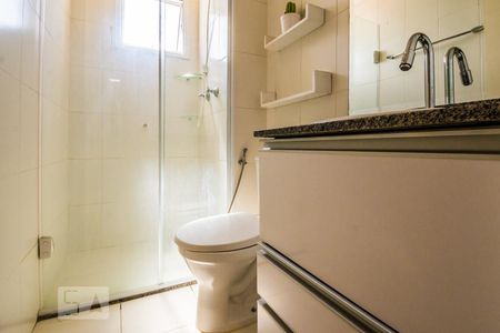 Apartamento para alugar com 50m², 2 quartos e 1 vagaBanheiro