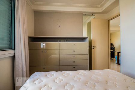 Apartamento para alugar com 50m², 2 quartos e 1 vagaQuarto 2