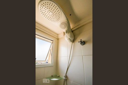 Apartamento para alugar com 50m², 2 quartos e 1 vagaBanheiro