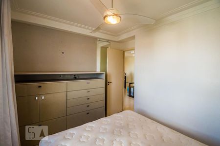 Apartamento para alugar com 50m², 2 quartos e 1 vagaQuarto 2