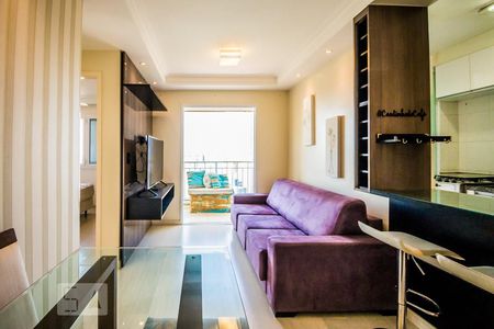 Sala de apartamento para alugar com 2 quartos, 50m² em Vila Industrial, Campinas