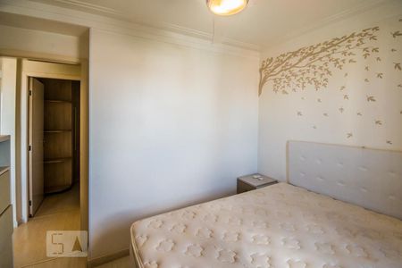 Apartamento para alugar com 50m², 2 quartos e 1 vagaQuarto 2