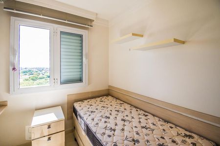 Quarto 1 de apartamento para alugar com 2 quartos, 50m² em Vila Industrial, Campinas