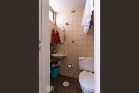 Apartamento à venda com 62m², 2 quartos e 1 vagaBanheiro de Serviço