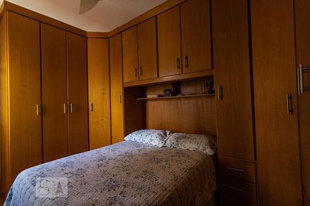 Apartamento à venda com 62m², 2 quartos e 1 vagaQuarto 2