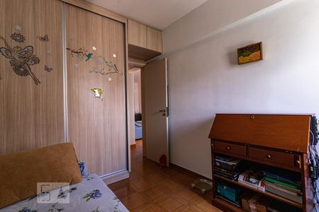 Quarto 1 de apartamento à venda com 2 quartos, 62m² em Vila Gumercindo, São Paulo