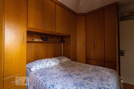 Apartamento à venda com 62m², 2 quartos e 1 vagaQuarto 2