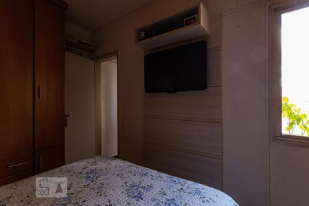 Apartamento à venda com 62m², 2 quartos e 1 vagaQuarto 2