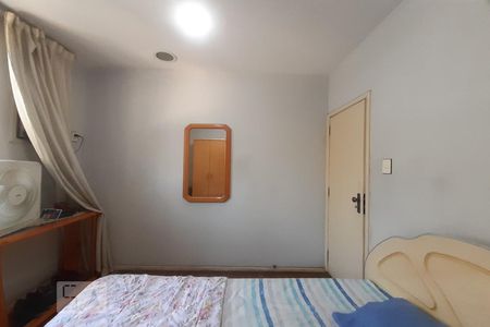 Apartamento à venda com 70m², 2 quartos e sem vagaQuarto 2