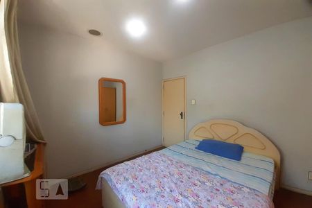 Apartamento à venda com 70m², 2 quartos e sem vagaQuarto 2